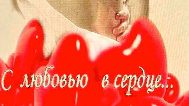 Все цветы смотреть онлайн