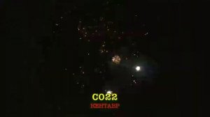 Батарея салютов Кентавр (Фейерверк 25 залпов) арт. С 022
