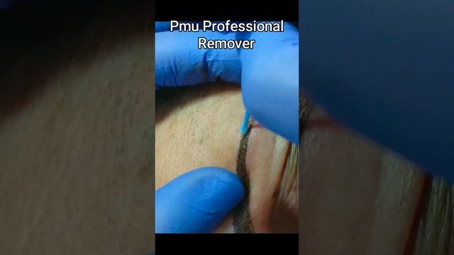 Pmu Professional Remover - fresh mistakes removal.The best ink & pigment remover.Safe and effective