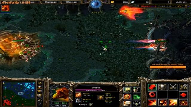 Стрикую на силабире и терроре в тбшках  Restream.io