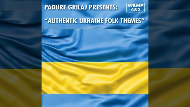 Bukovina (Instrumental) смотреть онлайн