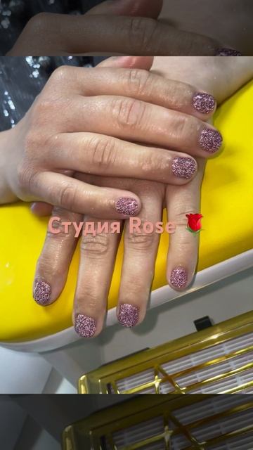 Студия маникюра педикюра Ros’e🌹| мастер Елена🌹 #ros’e #маникюр #педикюр #ногти 2023 смотреть онлайн