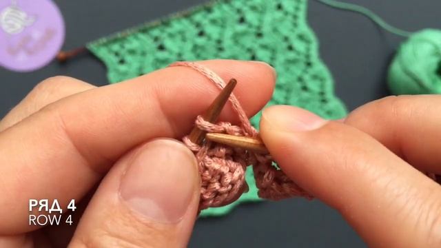 🌿ОРИГИНАЛЬНЫЙ АЖУРНЫЙ УЗОР🌿спицами для весеннего/летнего вязания🌿Beautiful Knitting Pattern смотреть онлайн