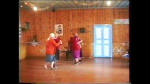 Кадриль с. Короленка Седельниковского р-на Омской области, 2001 г.