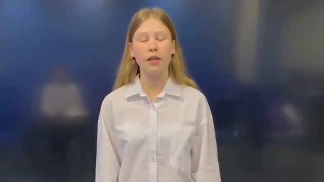 Пичугина Саша 13 лет Т.Немировская "Добро" смотреть онлайн