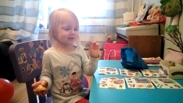 Лили играет в магазин смотреть онлайн