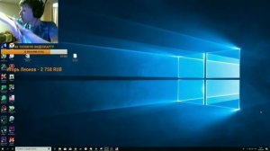 РЕАКТИВНЫЙ ГТАШНИК БОМБИТ НА СТРИМЕ