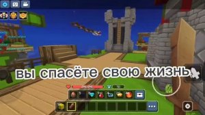 Советы новичкам в блет мангол бед варс! !Посмотри!