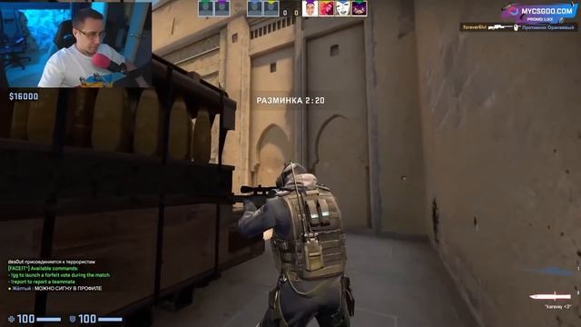 ЛУЧШИЙ СНАЙПЕР СНГ !! ВИДЕТЬ ВСЕМ АХАХХАХАХА смотреть онлайн