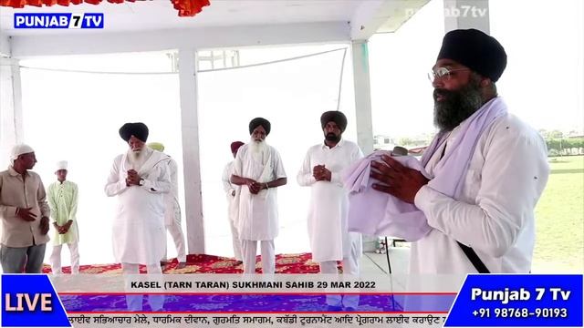 Kasel (Tarn Taran) Sukhmani Sahib 29 Mar 2022