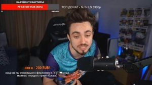 Эдисон чуть не умер на стриме! Съел перец!