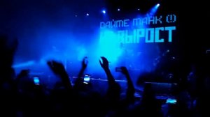 Дайте танк (!) - Вы