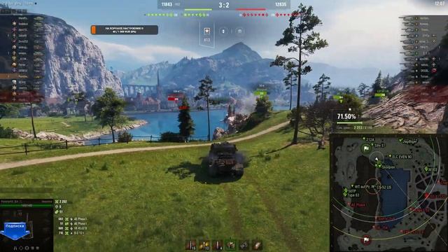 | Punisher wot | ЗВЕРОБОЙ БЕРЕМ ОТМЕТКИ СТАРТ 68% | ВОЗМОЖЕН ЗАКАЗ ТЕХНИКИ !!!! | смотреть онлайн