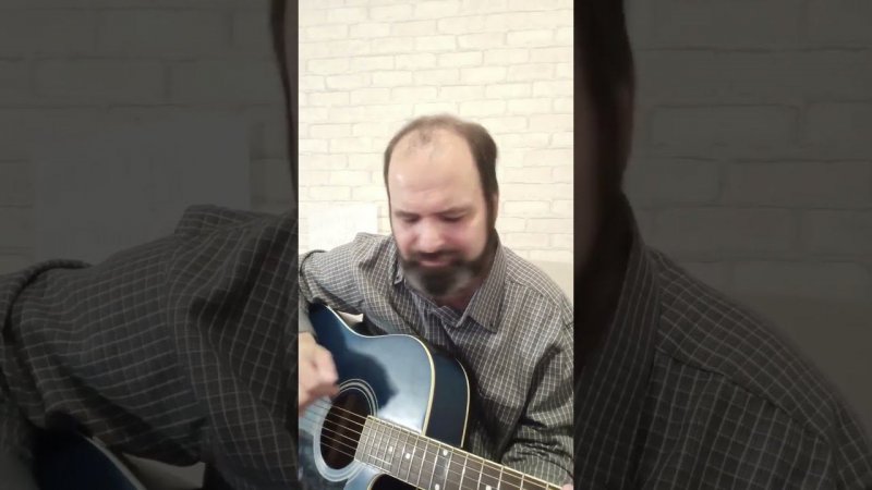 Уведи меня вдаль