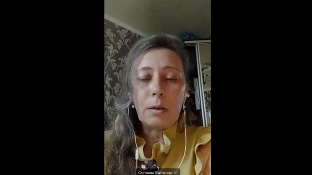 Отзыв о курсе Апгрейд_Светлана Шатохина