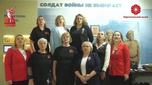 Песня о тишине (ст. М. Матусовского, муз. А. Петрова) и стихотворение Е. Рысковой «Старый солдат»