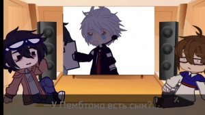 Реакция Егора Линча и Джона на тик ток