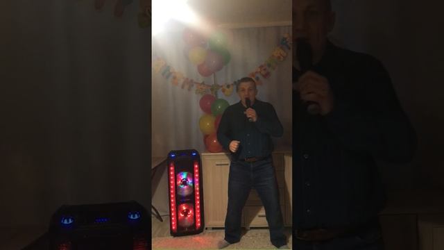 минус