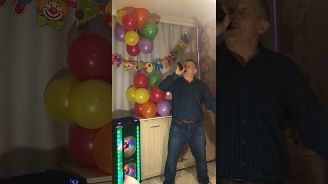 минус