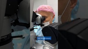 Замена ИОЛ (искусственного хрусталика) на другой.