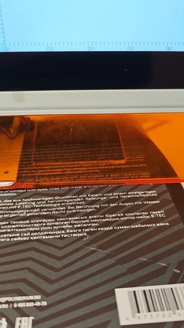 Портативный лазерный маркиратор woojamark 5W (50х50mm) смотреть онлайн