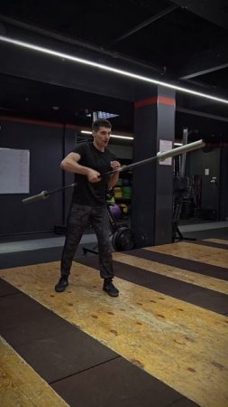 Фехтование продвинутого уровня 🤺
