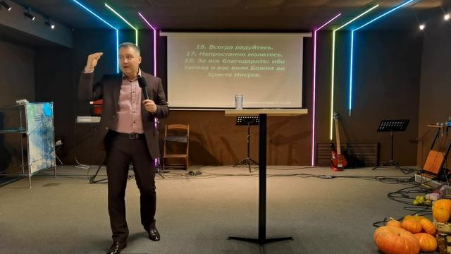 Воскресная проповедь "Рецепт Апостола Павла" 22.10.23 смотреть онлайн