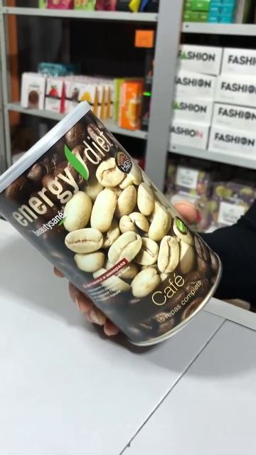 Коктейль «Кофе» смотреть онлайн