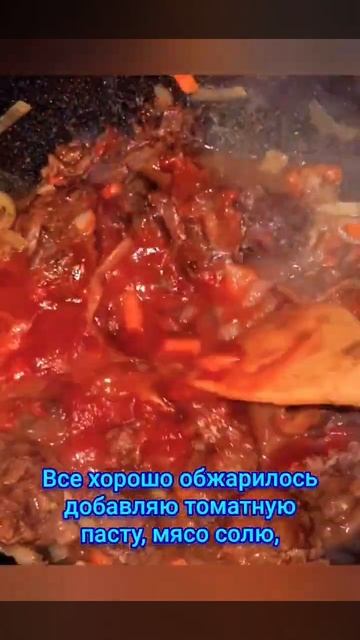 Жаркое из кролика по домашнему с картофелем на ужин. #рекомендации #жаркоеподомашнему