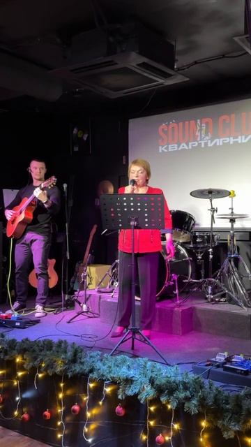 Шатковская Валентина Темная Ночь смотреть онлайн