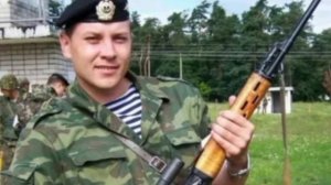 Рясимя Мадифурова 
Малиновый звон