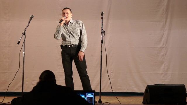 Алексей Коротин - Микс санаторий Чувашия