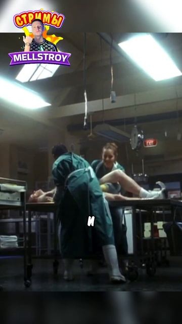 Мужчину укусила змея #фильмы #сериалы смотреть онлайн