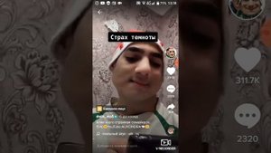 АЛИК И ЕГО СТРАННАЯ СЕМЕЙКА (ЧАСТЬ 1)