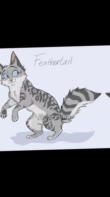 •💔Смерти котов воителей из Звёздного племени💔•{часть 1} #хочуврек #котывоители #туманкв смотреть онлайн