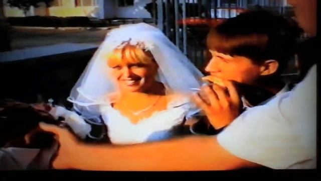 1998 год свадьба смотреть онлайн