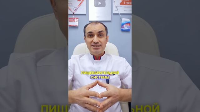 Почему важно пить воду. Флеболог Москва.