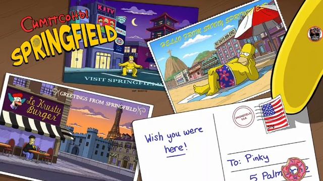 Показываю друзей в Simpsons Springfield