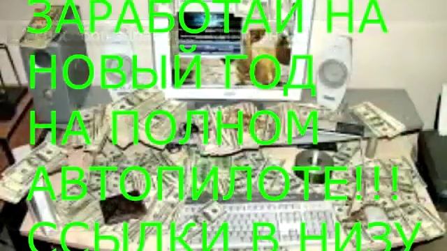 большая работа смотреть онлайн