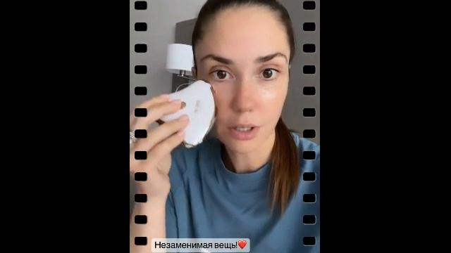 Агата Муцениеце сторис 10.05.2023