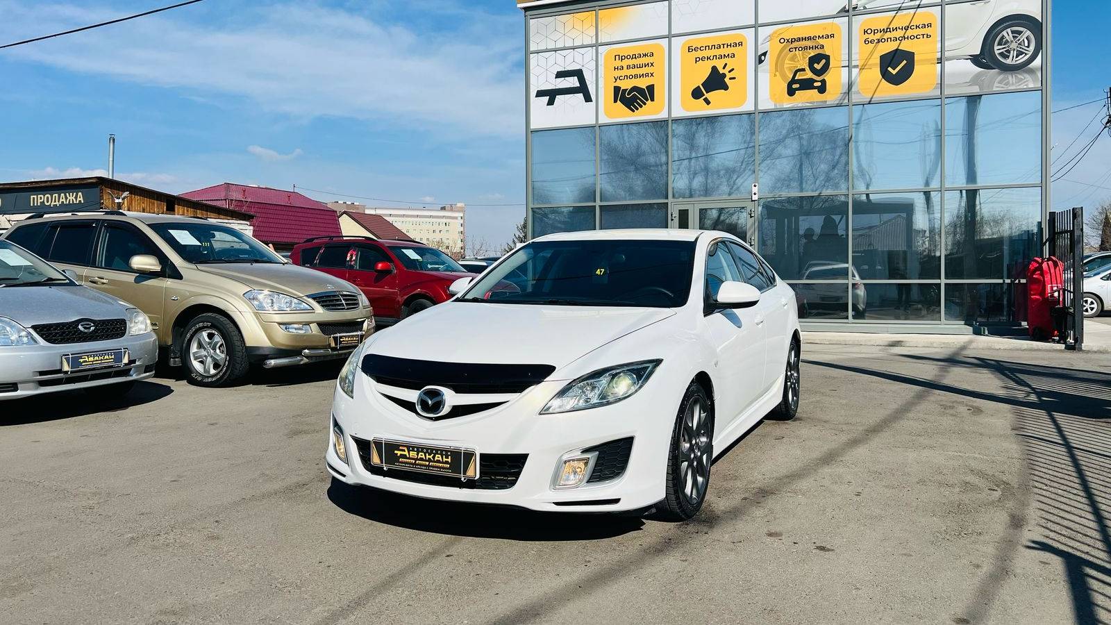 Mazda Mazda6, 2008 год