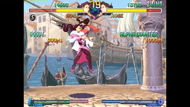 Street Fighter Alpha 2 (960430 USA): (US) LP818 vs (MX) Hokuto смотреть онлайн