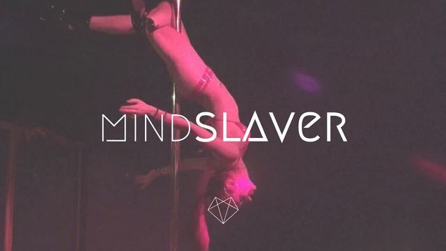 GRIVINA – Мало