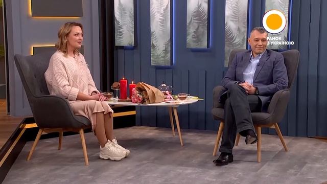 Побачення в студії | Ранок з Україною смотреть онлайн