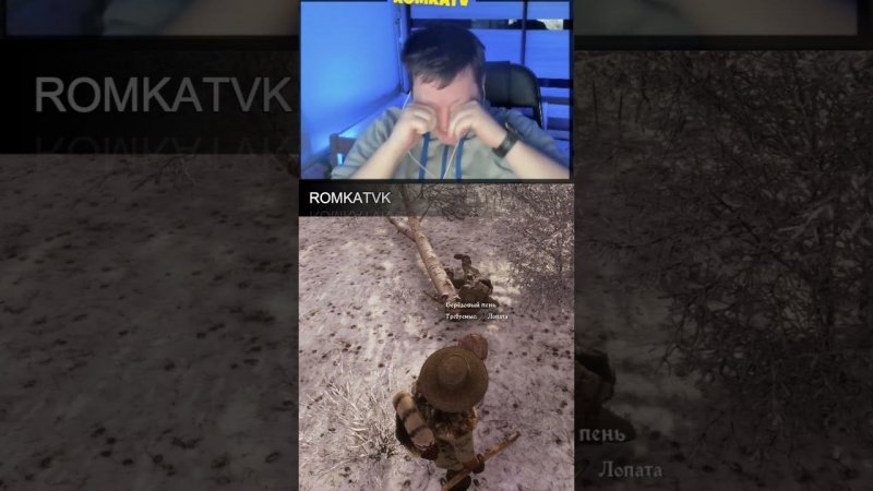 Самое внезапное окончание династии