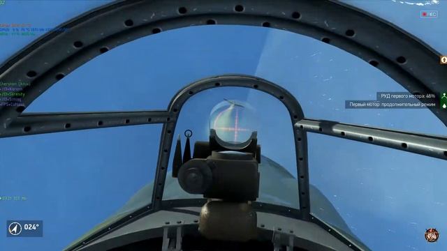 третий бой на отходе от Зет смотреть онлайн