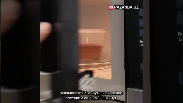 MANA siz qidirgan eng oson Tort retsepti‼️5 minutda pishadi!