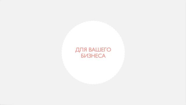 KAZKOM - ePay смотреть онлайн