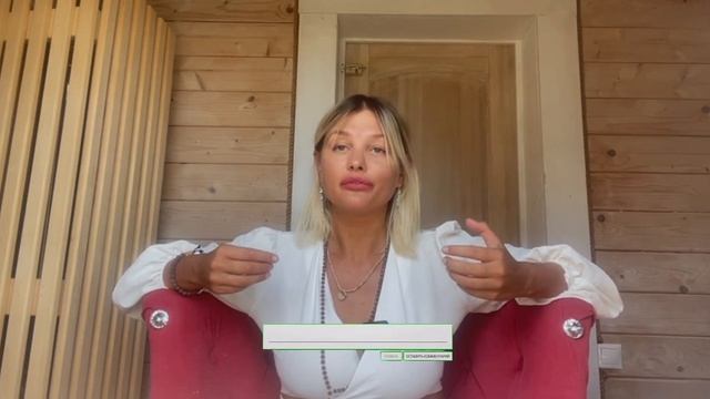 Портал "Врата Льва" ⚛️ 888 смотреть онлайн