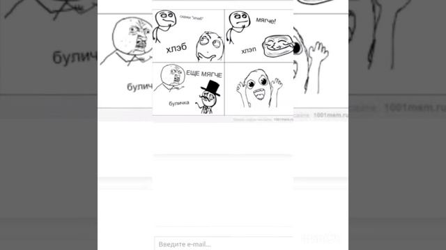 МЕМЫ ПО СТАЛКЕРУ! #ZIGHAEL смотреть онлайн